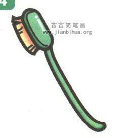牙刷簡筆畫圖片大全 輕松三步繪出廚衛(wèi)小物