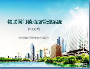智能門鎖的新時(shí)代 上海互聯(lián)網(wǎng)門鎖的品牌實(shí)力與技術(shù)革新